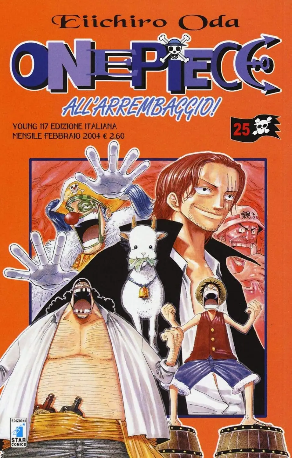 Volume cover